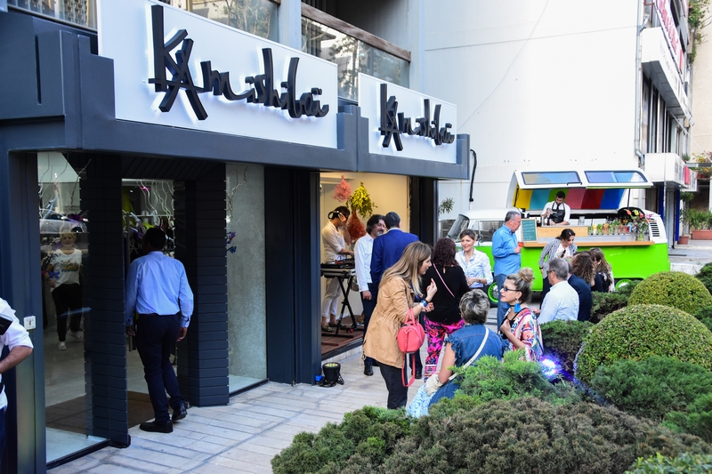 KAMISHIBAI 31st Anniversary Celebration